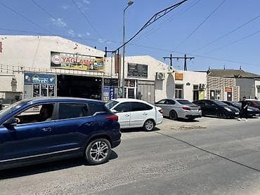 meguin 5 40: Avtomobil üçün yağlama və sürtkü materialları servisi Xidmətlər: - — 1