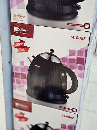 tefal çay: Elektrik çaydan 1.7 l, Yeni, Ünvandan götürmə, Pulsuz çatdırılma, Ödənişli çatdırılma — 9