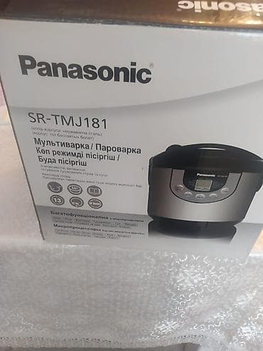 3 birinde printer: Multibişirici Panasonic, 4-4,9 l — 4
