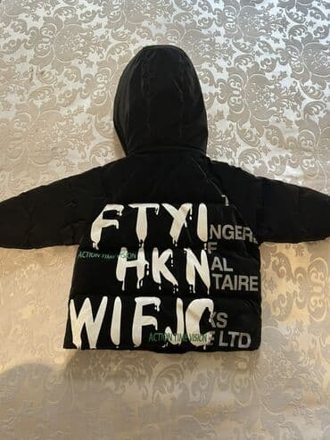 Комбинезоны: Куртка, Унисекс, 2 - 3 года — 1