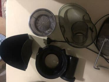 aspirator işlənmiş: Şireceken — 3