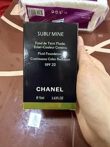 • Chanel SUBLI’MINE Fluid Foundation SPF 20 – 75 ml (2.63 fl. oz) - — 1