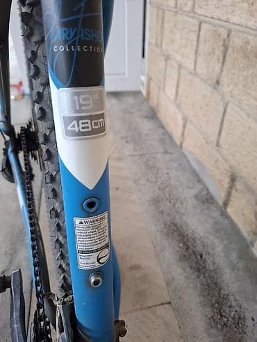 volta vsx: TREK Gary Fisher Collection dağ velosipedi - Çərçivə ölçüsü: 19" (48 — 1