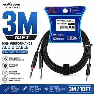 Минидиск-плееры: RoxTone Professional Audio Cable – 3 m / 10 ft - Bağlantı: 3.5 mm — 5