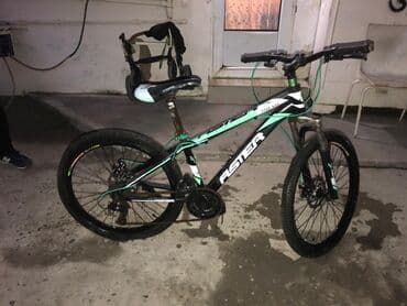 Şose velosipedi 26"