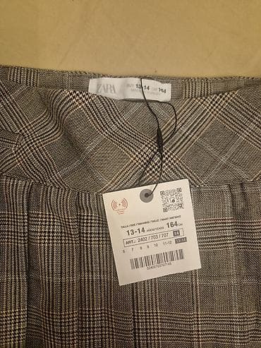 Ətək, 12 - 14 yaş, Zara Kids