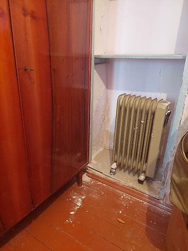 qızdırıcı ventilyator: Yağlı radiator tipli elektrikli qızdırıcı - Tip: Yağla doldurulan — 1