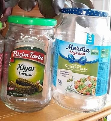 çan: Şüşə banka ve balonlar - Müxtəlif sayda və ölçülərdədir.balonlar 70 — 5