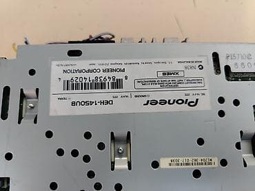 ps1 disk: Pioneer DEH-1450UB avtomobil maqnitofonu Xüsusiyyətlər: - Ön USB — 4