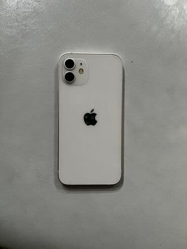 ayfon 12 sekilleri: IPhone 12, Ağ, Simsiz şarj — 1