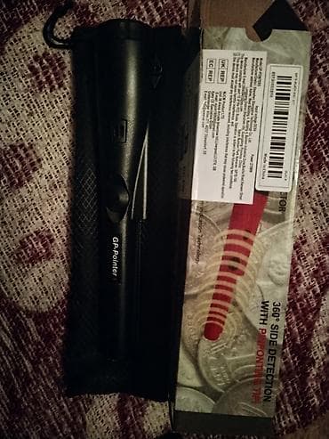 Reklam lövhələri: Metall detektoru dəsti – çimərlik, sahə və bağ axtarışları üçün — 2