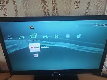 108 ekran smart tv: Sony PlayStation 3 Super Slim oyun konsolu seti - PS3 Super Slim — 5