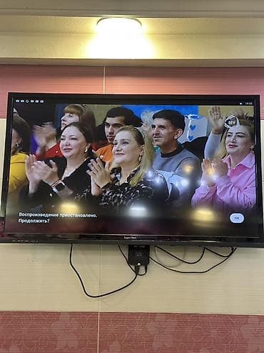 SuperMax divar televizoru Xüsusiyyətlər: - Ekran: təxminən 40–43