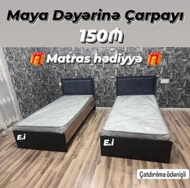 tek matraslar: Yeni, Təknəfərlik çarpayı, Matras ilə — 1