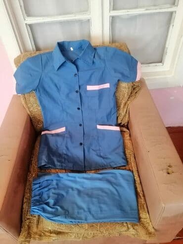 дозиметр купить баку: Salam aleykum kişi ve Qadin Tibbi və xadimələr üçün dest geyimler — 2