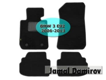 bmw 3 серия 330i mt: "bmw 3 e92 2006-2013" üçün kovrolit ayaqaltılar bundan başqa hər növ — 1