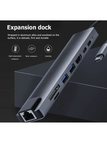 usb hub: USB Hub 8 in 1 — 1