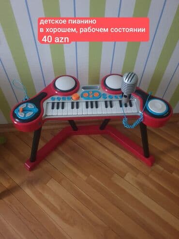 miwqa sekilleri: Uşaq pianinosu – mikrofonlu musiqi seti Xüsusiyyətlər: - Klaviatura — 1
