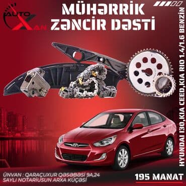 03 matoru: Salam Aleykum Zəncir Dəsti Brend : Japko Istehsal : Italya Oem Kod  — 1