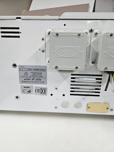 купить кондиционер: Texniki xüsusiyyətlər Plug-in hündürlüyü --------------------m 2.50 — 3