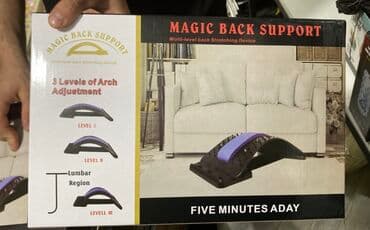 Dəbilqələr: İdman aləti Qiymət : 18 AZN🤩 Bel, onurğa ağrılarınızı azaldaraq — 1