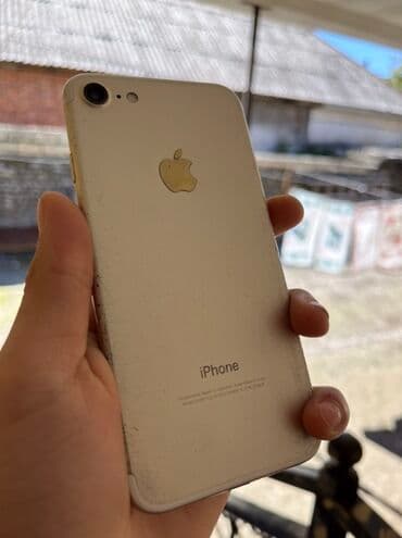 IPhone 7, 256 GB, Qızılı