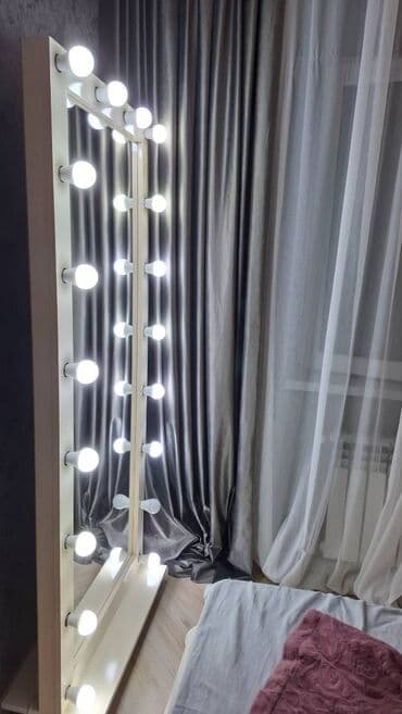 android guzgu: Güzgü Döşəmə üstü — 6