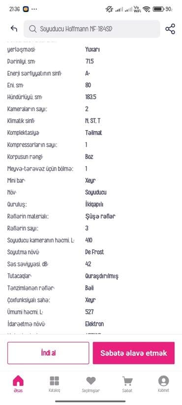 Фото и видеокамеры: Б/у 2 двери Hoffman Холодильник Продажа, С колесиками — 3