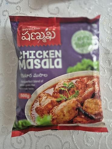 Hindistandan Gətirilme Ədviyyatlar!Toyuq Ədviyyatı- Shanmukha Chicken