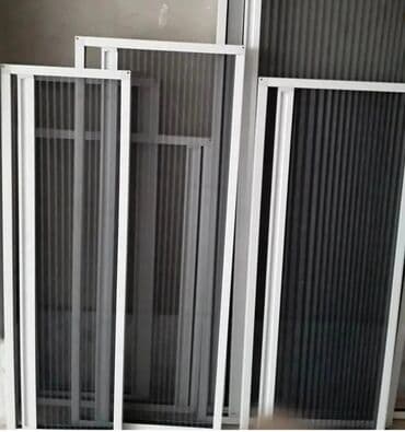 yataq otağı üçün pərdələr: Agcaqanad torlari siyirmeli turkiye isdesal seher daxil cadrlma — 1