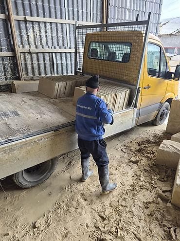 kafel modelleri: Təbii daş plitələr – fasad və döşəmə üçün - Material: təbii daş — 4