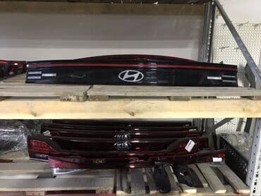 ddr2 ram: Hyundai kia, 2021 г., Доставка в районы, Самовывоз, Бесплатная доставка — 3