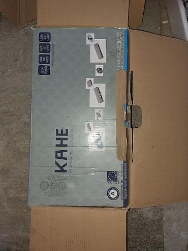 giris qapi: KAHE Professional Solutions – Qapı Aksesuarları Dəsti Məhsul: KAHE — 4