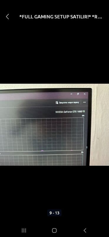 samavar satisi: DİQQETLE OXU SONRA YAZ !!!!! Salam aleykum Tecili pul lazımdır — 2