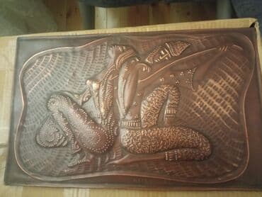 Doyme mis,buna cekanka deyiller