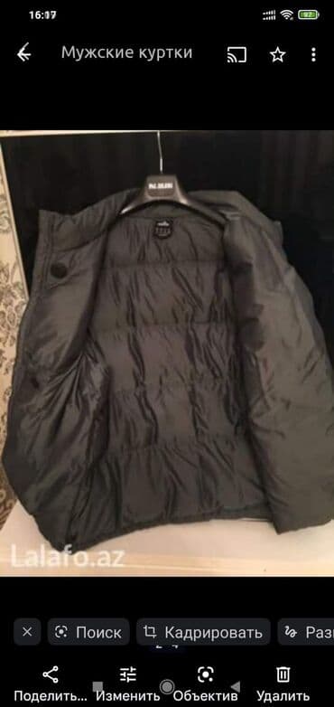 adidas qaçış üçün qadın krossovkaları: Мужской жилет спортивный Адидас оригиналбрали за 300 ман размер — 2