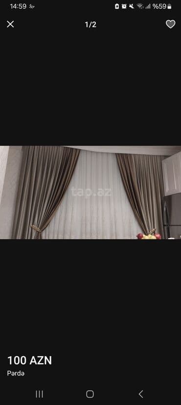 sadə pərdə modelləri: Yeni, Pərdə, rəng - Qəhvəyi — 2