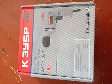 drell: Drel 550 vt qiymet sadece 28 man gücü az olana aldanıb ucuz qiymete — 1