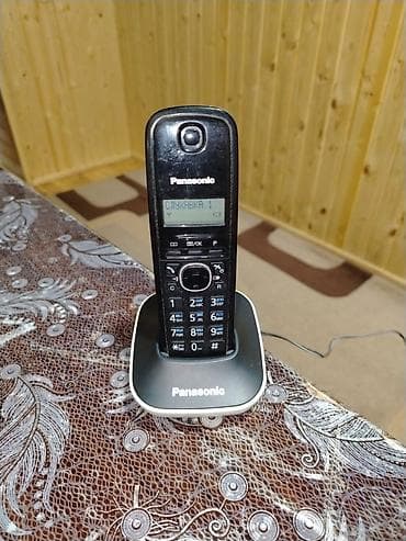 Stasionar telefon Panasonic, Simsiz