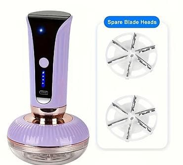 Paltar Tükgötürən – USB ilə şarj olunan, ehtiyat bıçaqlı Məhsul — 1