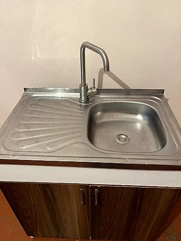 metbext skaflari: Qabyuyan (smestitel, şkafı ilə birgə). Yaxşı vəziyyətədir, hər şeyi — 1