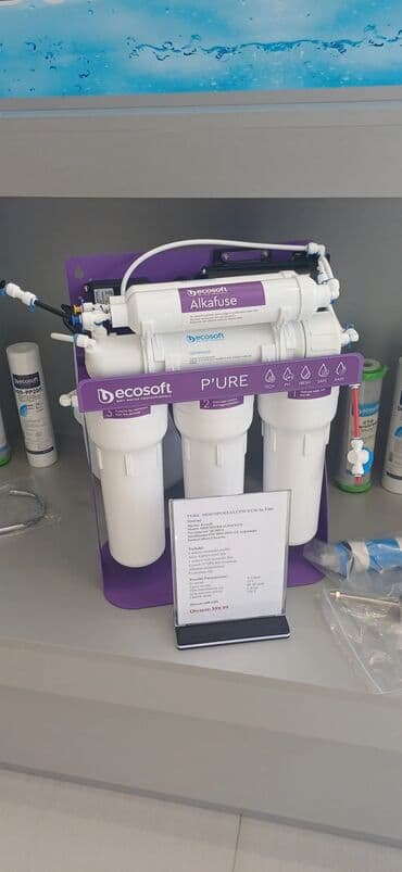 диспенсер для воды: Ecosoft P’URE seriyası – Ev üçün osmos əsaslı su təmizləmə sistemləri — 26