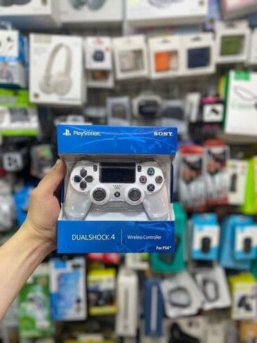 irsad telecom playstation 4: PS4 pultu. ⚜️BÜTÜN MALLAR YENIDIR!!!⚜️ Ünvan 28 May ➡️Yalniz Bizde — 2
