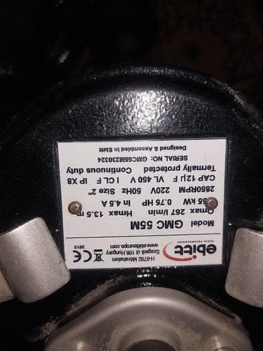 Саженцы растений: Насос, Для выгребных ям, установка Погружной — 2