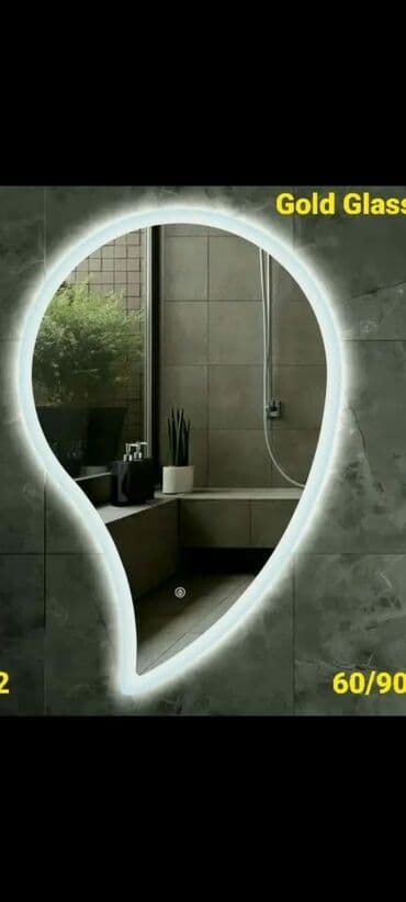 hamam güzgüləri: Зеркало Настенное, Для ванной, С подсветкой — 1