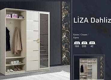 LİZA Dəhliz dolabı – krem rəngində funksional giriş mebeli. Fabrik lalafo.az -da LİZA Dəhliz dolabı – krem rəngində funksional giriş mebeli. Fabrik