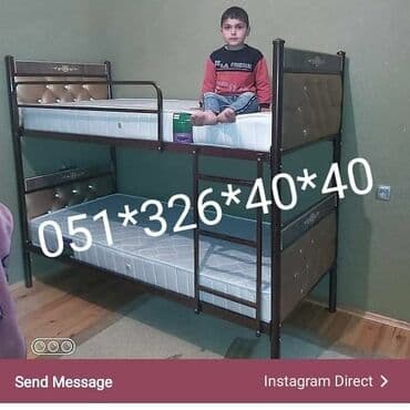 tek kravat: Oğlan və qız üçün, Yeni, Çarpayı, Matras ilə, Siyirməsiz — 9