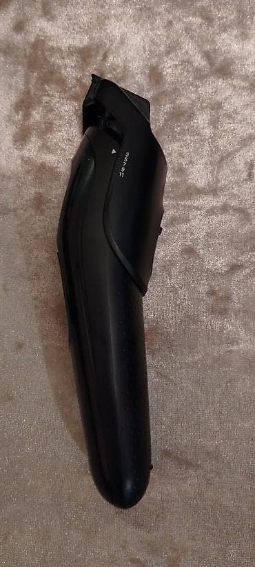 pilesdeysin 3: Машинка для стрижки — 7