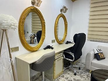 Автоуслуги: Женские парикмахеры | Стрижка — 8