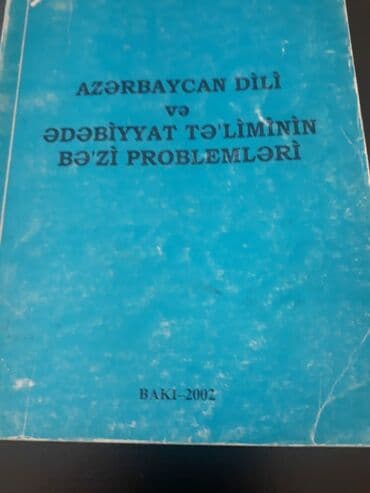 10 cu sinif edebiyyat pdf: Ədəbiyyat 10-cu sinif, Ünvandan götürmə — 21
